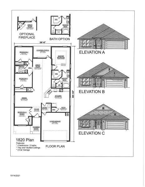 1820 Adams Homes Floor Plan.jpg